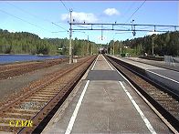 Neslandsvatn stasjon